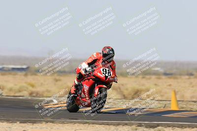 media/May-27-2023-TrackXperience (Sat) [[0386355c23]]/Level 3/Session 4 (Turn 16 and 17 Exit)/